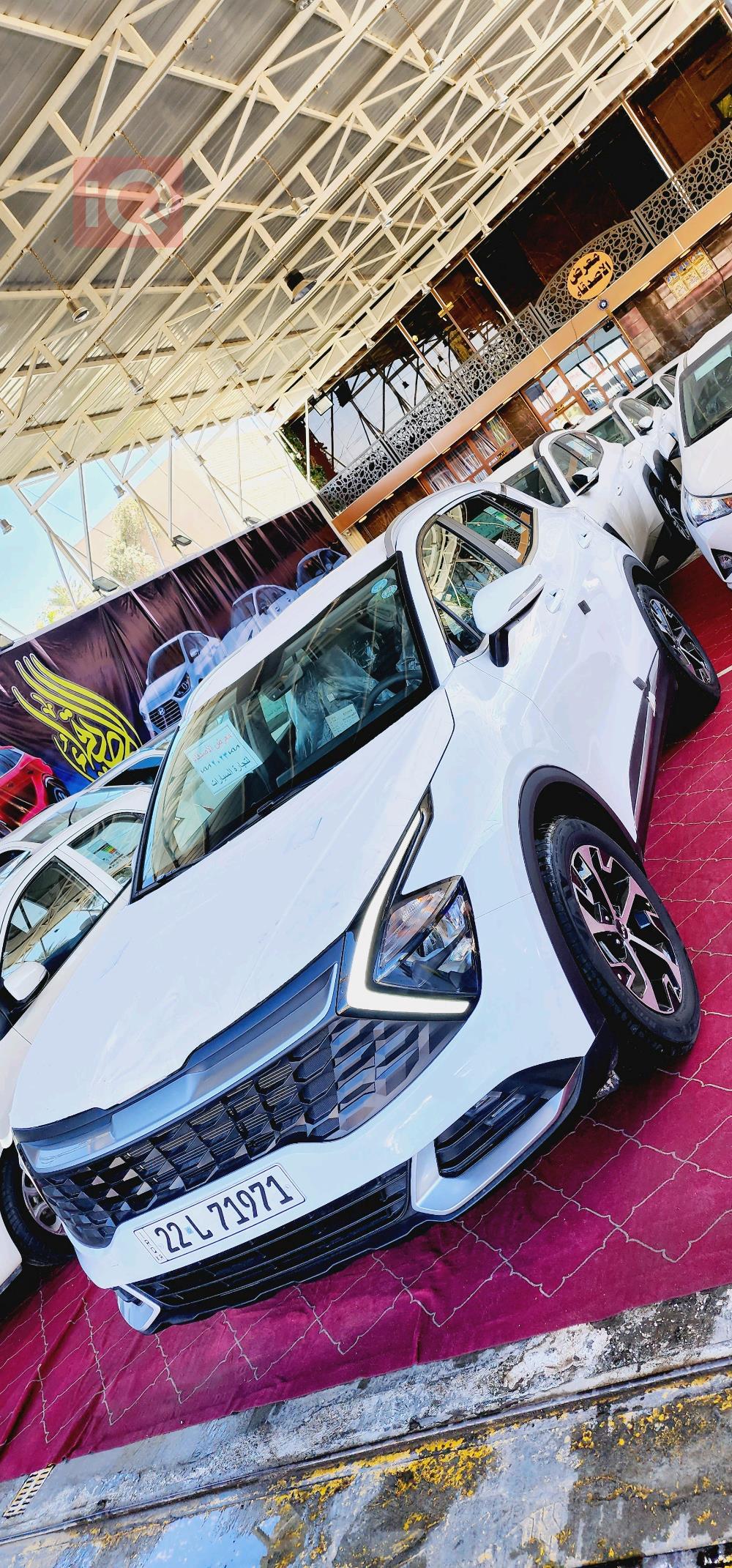 كيا سبورتاج